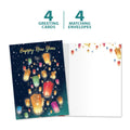 Load image into Gallery viewer, The cover and inside of Tree-Free’s Floating Lights card, along with the following text: “4 greeting cards, 4 matching envelopes”