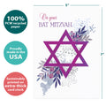 Load image into Gallery viewer, The cover of Tree-Free’s Pink Floral Star card with lines demonstrating its 5x7 dimensions, along with the following text: “100% PCW recycled paper, proudly made in the USA, sustainably printed on extra-thick card stock”
