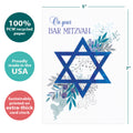 Load image into Gallery viewer, The cover of Tree-Free’s Blue Floral Star card with lines demonstrating its 5x7 dimensions, along with the following text: “100% PCW recycled paper, proudly made in the USA, sustainably printed on extra-thick card stock”