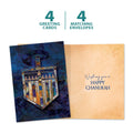 Load image into Gallery viewer, The cover and inside of Tree-Free’s Beautiful Dreidel card, along with the following text: “4 greeting cards, 4 matching envelopes”