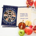 Load image into Gallery viewer, 12 Tribes Mosaic Rosh Hashana Box Set