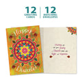 Load image into Gallery viewer, Rangoli Holiday 12 Pack
