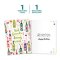 Load image into Gallery viewer, The cover and inside of Tree-Free’s Friends Bring Wine card, along with the following text: “1 greeting card, 1 matching envelope”