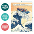 Load image into Gallery viewer, The cover of Tree-Free’s Ship Mates Birthday Card card with lines demonstrating its 5x7 dimensions, along with the following text: “100% PCW recycled paper, proudly made in the USA, sustainably printed on extra-thick card stock”