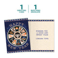 Load image into Gallery viewer, The cover and inside of Tree-Free’s 12 Tribes Mosaic card, along with the following text: “1 greeting card, 1 matching envelope”