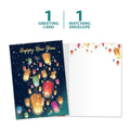 Load image into Gallery viewer, The cover and inside of Tree-Free’s Floating Lights New Year Card card, along with the following text: “1 greeting card, 1 matching envelope”