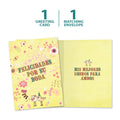 Load image into Gallery viewer, The cover and inside of Tree-Free’s Felicidades Birds card, along with the following text: “1 greeting card, 1 matching envelope”