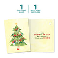 Load image into Gallery viewer, The cover and inside of Tree-Free’s Navidad Tree card, along with the following text: “1 greeting card, 1 matching envelope”