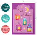 Load image into Gallery viewer, The cover of Tree-Free’s Sweet Lanterns card with lines demonstrating its 5x7 dimensions, along with the following text: “100% PCW recycled paper, proudly made in the USA, sustainably printed on extra-thick card stock”