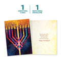 Load image into Gallery viewer, The cover and inside of Tree-Free’s Menorah Glow card, along with the following text: “1 greeting card, 1 matching envelope”