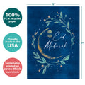 Load image into Gallery viewer, The cover of Tree-Free’s Lantern Moon card with lines demonstrating its 5x7 dimensions, along with the following text: “100% PCW recycled paper, proudly made in the USA, sustainably printed on extra-thick card stock”