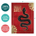 Load image into Gallery viewer, The cover of Tree-Free’s Golden Snake card with lines demonstrating its 5x7 dimensions, along with the following text: “100% PCW recycled paper, proudly made in the USA, sustainably printed on extra-thick card stock”