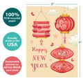 Load image into Gallery viewer, The cover of Tree-Free’s Happiness Lanterns card with lines demonstrating its 5x7 dimensions, along with the following text: “100% PCW recycled paper, proudly made in the USA, sustainably printed on extra-thick card stock”