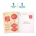 Load image into Gallery viewer, The cover and inside of Tree-Free’s Happiness Lanterns card, along with the following text: “1 greeting card, 1 matching envelope”