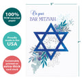 Load image into Gallery viewer, The cover of Tree-Free’s Blue Floral Star card with lines demonstrating its 5x7 dimensions, along with the following text: “100% PCW recycled paper, proudly made in the USA, sustainably printed on extra-thick card stock”