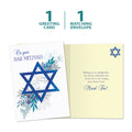 Load image into Gallery viewer, The cover and inside of Tree-Free’s Blue Floral Star card, along with the following text: “1 greeting card, 1 matching envelope”