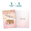 Load image into Gallery viewer, The cover and inside of Tree-Free’s Owl Always card, along with the following text: “1 greeting card, 1 matching envelope”