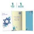 Load image into Gallery viewer, The cover and inside of Tree-Free’s Blue Floral Star card, along with the following text: “1 greeting card, 1 matching envelope”