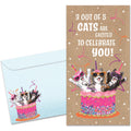 Load image into Gallery viewer, The cover of Tree-Free's Excited Cats card, along with its matching envelope.