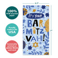 Load image into Gallery viewer, Whimsical Mazel Tov