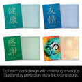 Load image into Gallery viewer, All That is Zen Card Assorted 16 pack