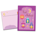 Load image into Gallery viewer, The cover of Tree-Free&#39;s Sweet Lanterns card, along with its matching envelope.
