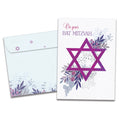 Load image into Gallery viewer, The cover of Tree-Free's Pink Floral Star card, along with its matching envelope.
