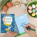 Load image into Gallery viewer, Bunny Balloon
