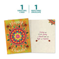 Load image into Gallery viewer, Rangoli Diwali Single Card
