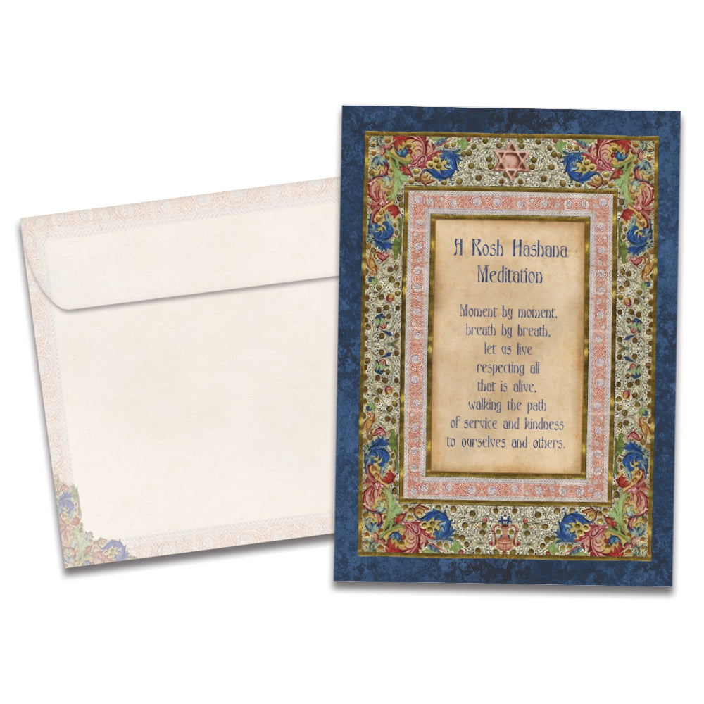Path of Kindness Holiday 12 Pack