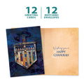 Load image into Gallery viewer, Beautiful Dreidel Holiday 12 Pack
