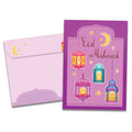 Load image into Gallery viewer, Sweet Lanterns Eid 12 Pack
