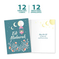 Load image into Gallery viewer, Lantern Joy Eid 12 Pack
