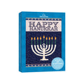 Load image into Gallery viewer, Jerusalem Mosaic Menorah

