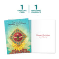 Load image into Gallery viewer, The cover and inside of Tree-Free’s Queen For a Day card, along with the following text: “1 greeting card, 1 matching envelope”
