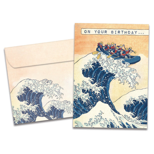 The cover of Tree-Free's Ship Mates card, along with its matching envelope.