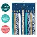 Load image into Gallery viewer, The cover of Tree-Free’s Menorah Candles card with lines demonstrating its 5x7 dimensions, along with the following text: “100% PCW recycled paper, proudly made in the USA, sustainably printed on extra-thick card stock”
