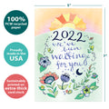 Load image into Gallery viewer, The cover of Tree-Free’s Waiting For 2022 New Year Card card with lines demonstrating its 5x7 dimensions, along with the following text: “100% PCW recycled paper, proudly made in the USA, sustainably printed on extra-thick card stock”

