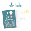 Load image into Gallery viewer, The cover and inside of Tree-Free’s Lantern Joy card, along with the following text: “1 greeting card, 1 matching envelope”
