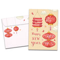 Load image into Gallery viewer, The cover of Tree-Free&#39;s Happiness Lanterns card, along with its matching envelope.
