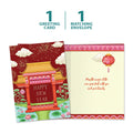 Load image into Gallery viewer, The cover and inside of Tree-Free’s Magic Pavilion card, along with the following text: “1 greeting card, 1 matching envelope”
