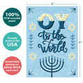 Load image into Gallery viewer, The cover of Tree-Free’s Oy to the World card with lines demonstrating its 5x7 dimensions, along with the following text: “100% PCW recycled paper, proudly made in the USA, sustainably printed on extra-thick card stock”
