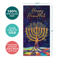 Load image into Gallery viewer, The cover of Tree-Free’s Hanukkah Tree card with lines demonstrating its 5x7 dimensions, along with the following text: “100% PCW recycled paper, proudly made in the USA, sustainably printed on extra-thick card stock”
