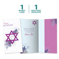 Load image into Gallery viewer, The cover and inside of Tree-Free’s Pink Floral Star card, along with the following text: “1 greeting card, 1 matching envelope”
