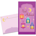 Load image into Gallery viewer, Sweet Lanterns Single Money Holder Card
